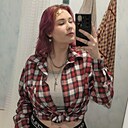 Дина, 18 лет