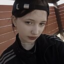 Диана, 18 лет