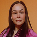 Кристина, 37 лет