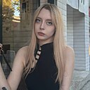 Аннель, 20 лет