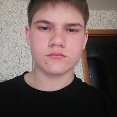 Фотография мужчины Степан, 19 лет из г. Томск