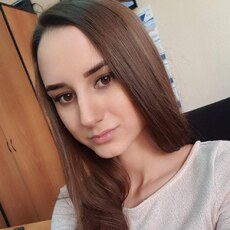 Фотография девушки Людмила, 26 лет из г. Екатеринбург