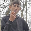 Толик, 18 лет