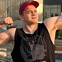Арсений, 19 лет