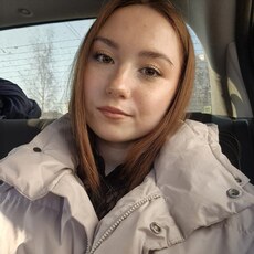 Фотография девушки Мария, 18 лет из г. Казань
