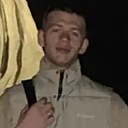 Максим, 20 лет