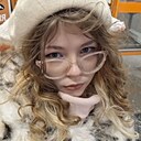 Вера, 18 лет