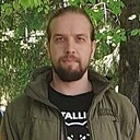 Сергей, 39 лет