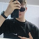 Артём, 20 лет