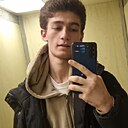 Максим, 19 лет