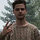 Лев, 20 лет