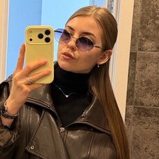 Фотография девушки Карина, 25 лет из г. Могилев