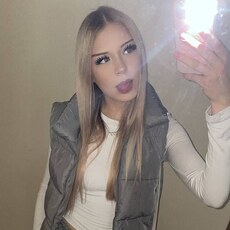 Фотография девушки Анастасия, 24 года из г. Краснодар