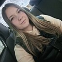 Людмила, 29 лет