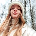 Надя, 29 лет