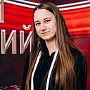 Злата, 26 лет