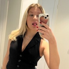 Фотография девушки Адель, 21 год из г. Брянск