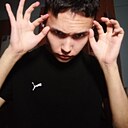 Давид, 23 года