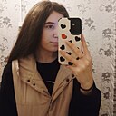 Тансылу, 21 год