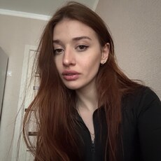 Фотография девушки Элина, 24 года из г. Ставрополь