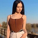 Карина, 20 лет