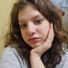 Фотография девушки Кирочка, 18 лет из г. Нижневартовск