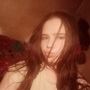 Нюша, 23 года