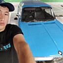Аман, 31 год