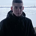 Игорь, 20 лет