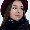 Алина, 39 лет