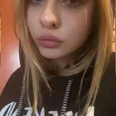 Фотография девушки Дарья, 20 лет из г. Самара