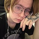 Стёпа, 18 лет
