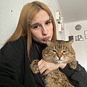 Катя, 18 лет