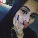 Кристина, 23 года