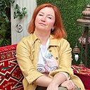 Любовь, 45 лет
