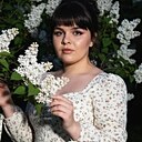 Александра, 32 года