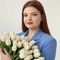 Фотография девушки Алина, 26 лет из г. Москва