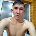 Аза, 26 лет