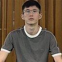 Жан, 25 лет