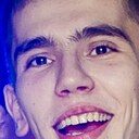 Дима, 33 года