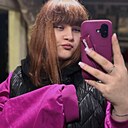 Ася, 20 лет