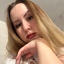 Baby, 24 года