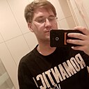 Дмитрий, 26 лет