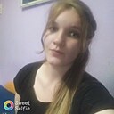Ирина, 28 лет