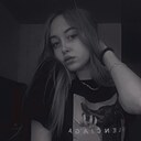 Светлана, 19 лет