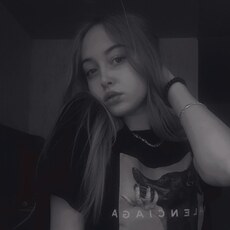 Фотография девушки Светлана, 19 лет из г. Чайковский