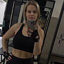 Екатерина, 41 год