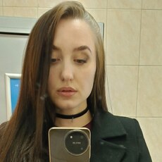 Фотография девушки Александра, 37 лет из г. Тюмень