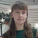 Не Важно, 24 года