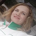 Елена, 42 года